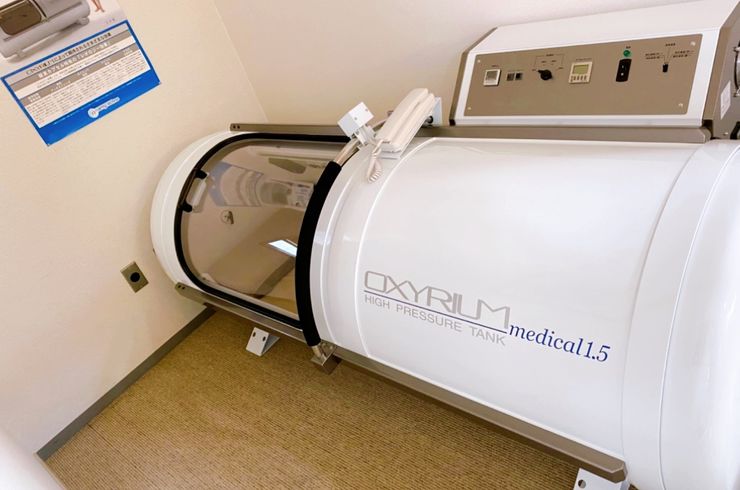 酸素カプセル  ※学生